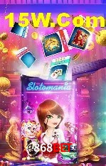 Promoção Relâmpago 868Bet